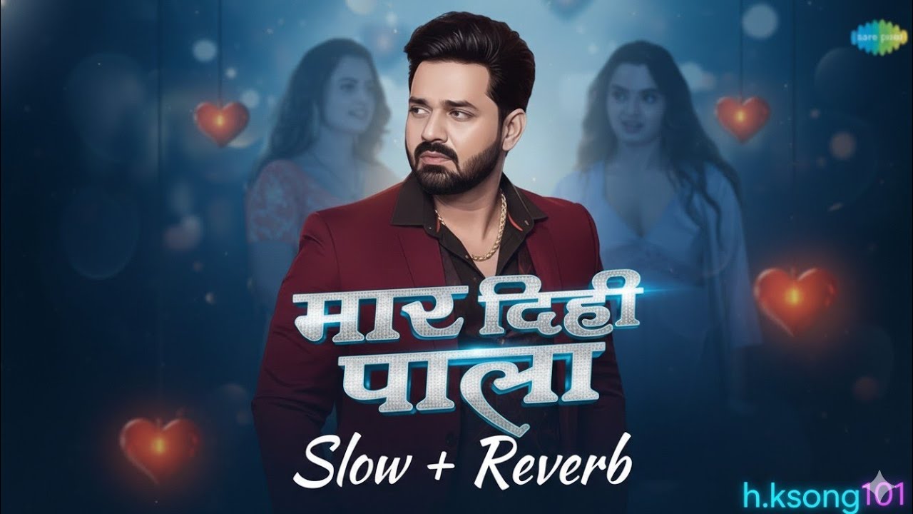 #slow