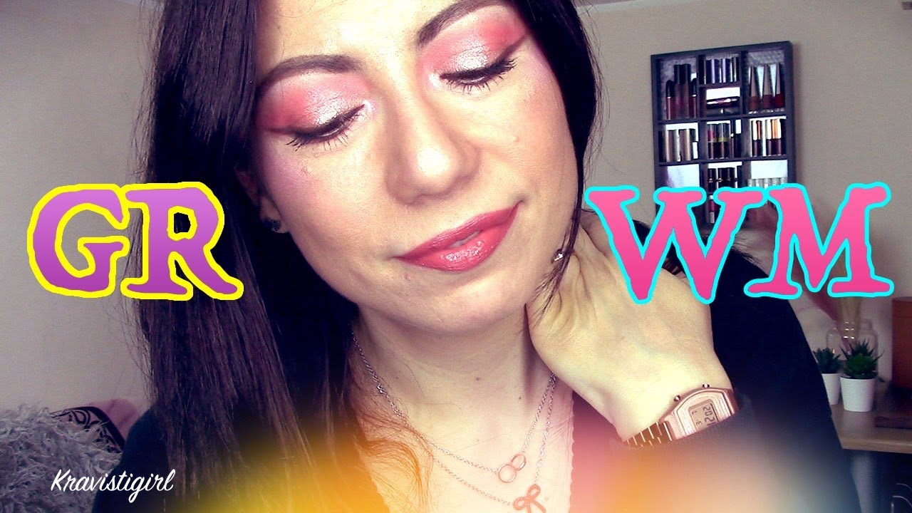 Grwm!!! Sono Tornata!! 🙋🏻‍♀️🙌🏻