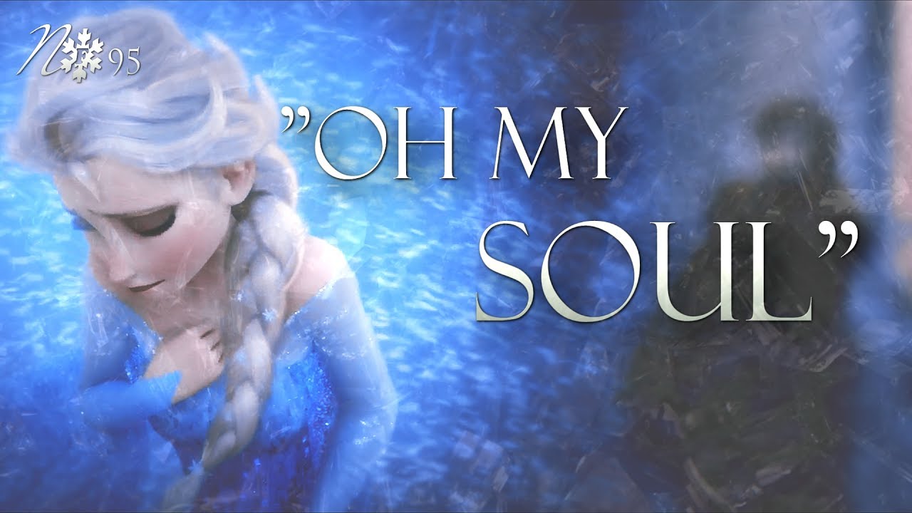 Oʜ Mʏ Sᴏᴜʟ || Yᴏᴜ·ʀᴇ Nᴏᴛ Aʟᴏɴᴇ ﹙Fᴏʀ KᴇʟʟʏAɴɴ﹚ ··ᴠᴇɴᴛ··