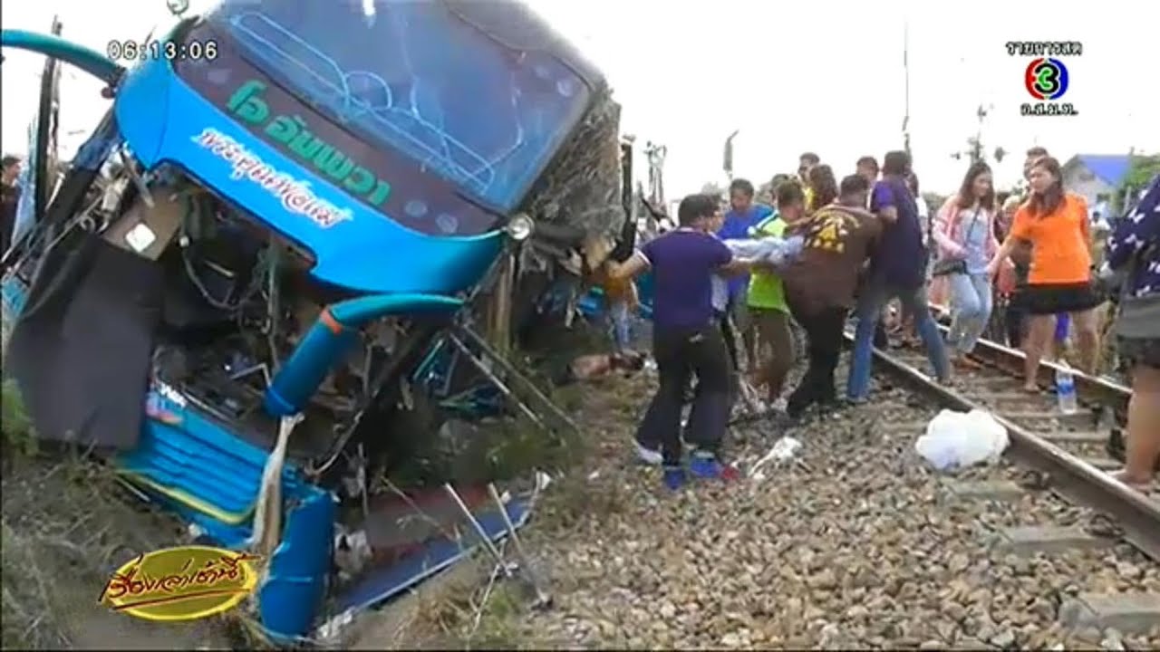 เรื่องเล่าเช้านี้ พยานชี้ 'รถบัส' เปิดเพลงดังคาดไม่ได้ยินเสียงหวูดเตือน ก่อนถูกรถไฟชน ดับ 4 เจ็บ 30