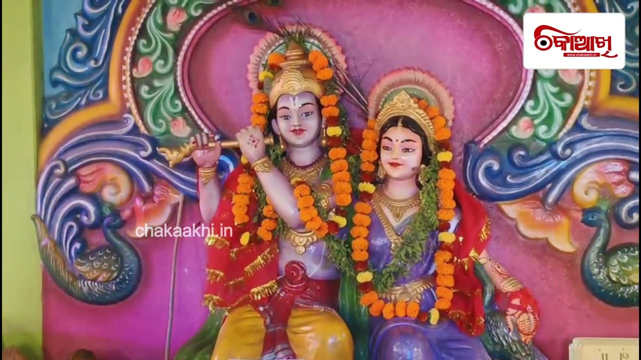 ଶିବରାତ୍ରି ପାଇଁ ଭଦ୍ରାପାଲି ଶୈବପୀଠ ରେ ଭକ୍ତଙ୍କ ସମାଗମ