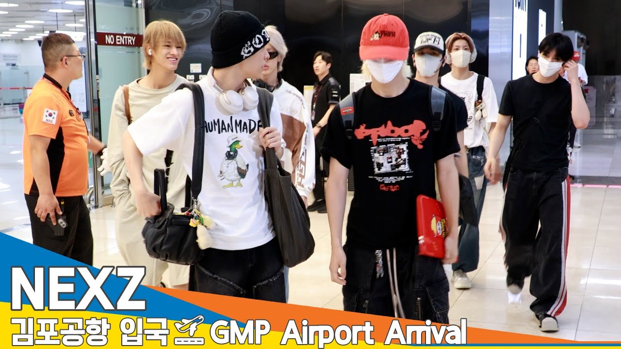 [4K] 넥스지, 김포국제공항 입국✈️NEXZ GMP Airport Arrival 2025.7.7 Newsen