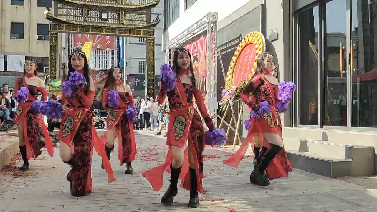 #穎夢成舞蹈藝術舞蹈團寶珠溝邱家 土庫穎川堂開光啟靈暨謁祖進香大典台南沙淘宮定點表演 #紅穎戰舞