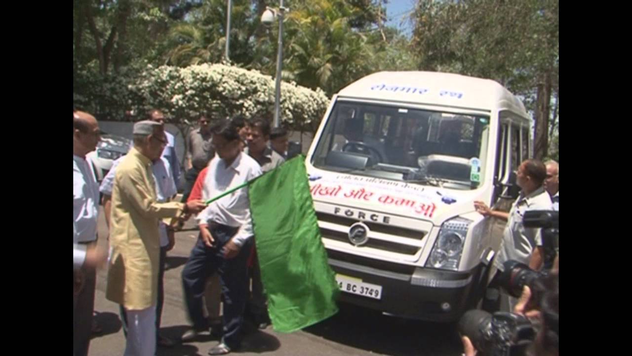 CM Shri Shivraj Singh Chouhan employment Rath Express Media Services Academy...