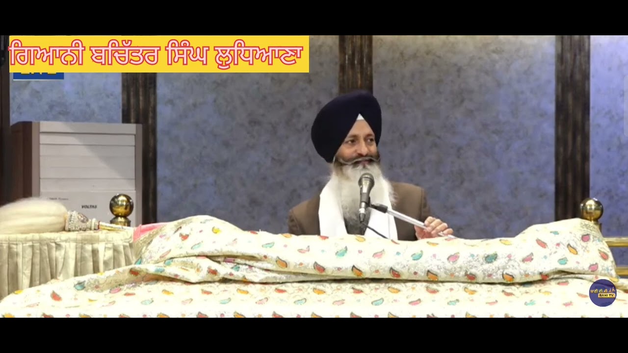 ਸਭ ਕੁਝ ਪਰਮਾਤਮਾ ਕਰਦਾ ਜਾਂ ਬੰਦਾ ?