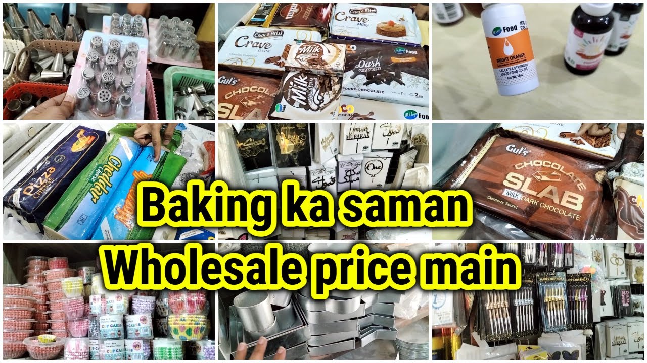 Wholesale Baking Shop Hussainabad Karachi | Mozzarella Cheddar Cheese In Cheap Price | Humare Vlogs