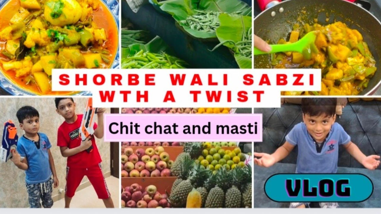 Aaj Banai Sasu Maa Ki Special Kolkata Style Shorbe wali Sabzi😋🤗👌💁🏻&zwj;♀️ | Vlog | Moms Life #momslife