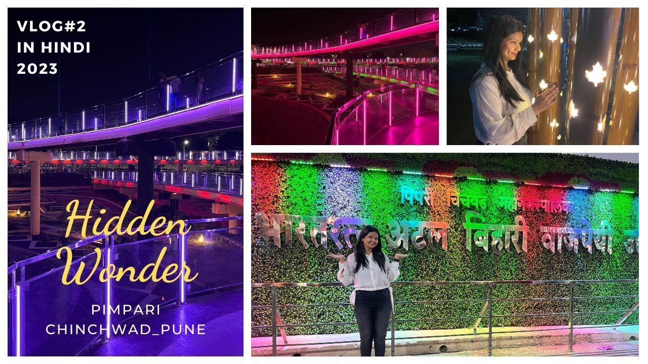 Atal Bihari Vajpayee Garden PCMC | 2023 | One more mile