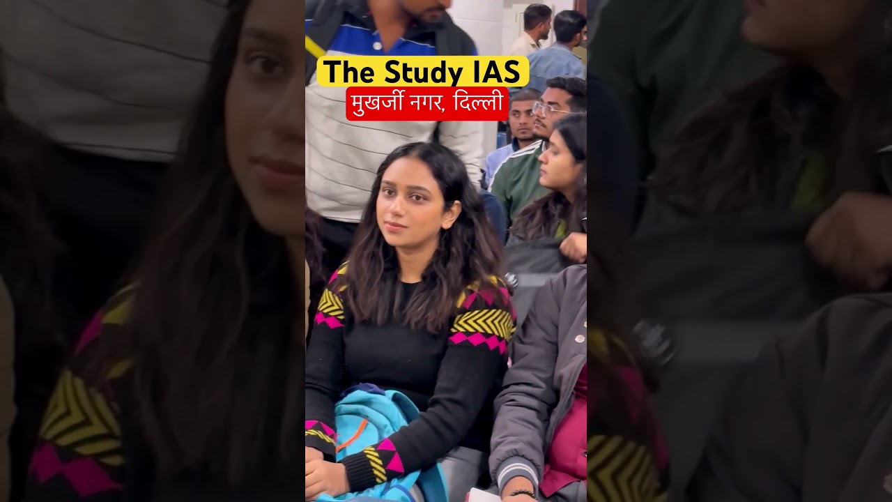 The Study IAS Coaching in Mukharjee Nagar,Delhi #thestudy #upscmotivation #thestudyias #iascoaching