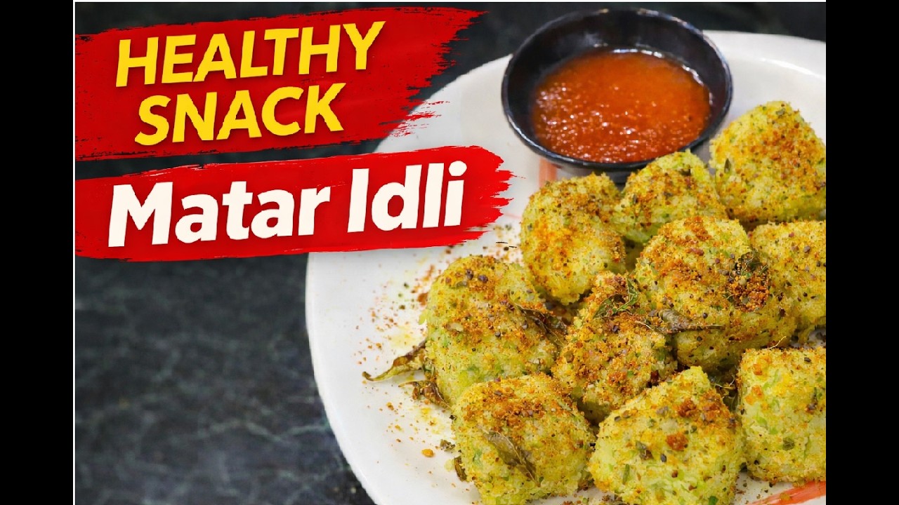 🌱 Healthy Matar Idli Recipe | ☁️ Soft, Spongy & Kids Friendly Snack 👶💚 | ⚡ Easy Recipe #viral #food