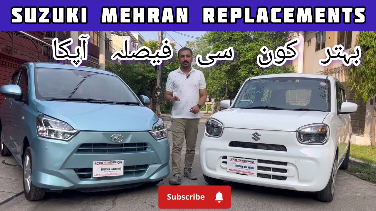Suzuki Alto vs Daihatsu Mira | Mehran Replacement Short Comparison Revealed | Fuel Efficient Cars...