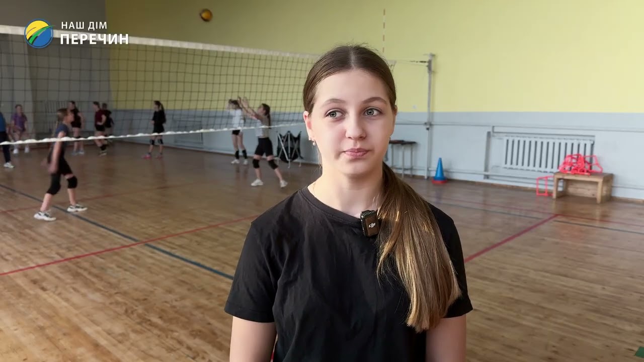 Волейбол у Перечині: юні спортсмени досягають нових висот