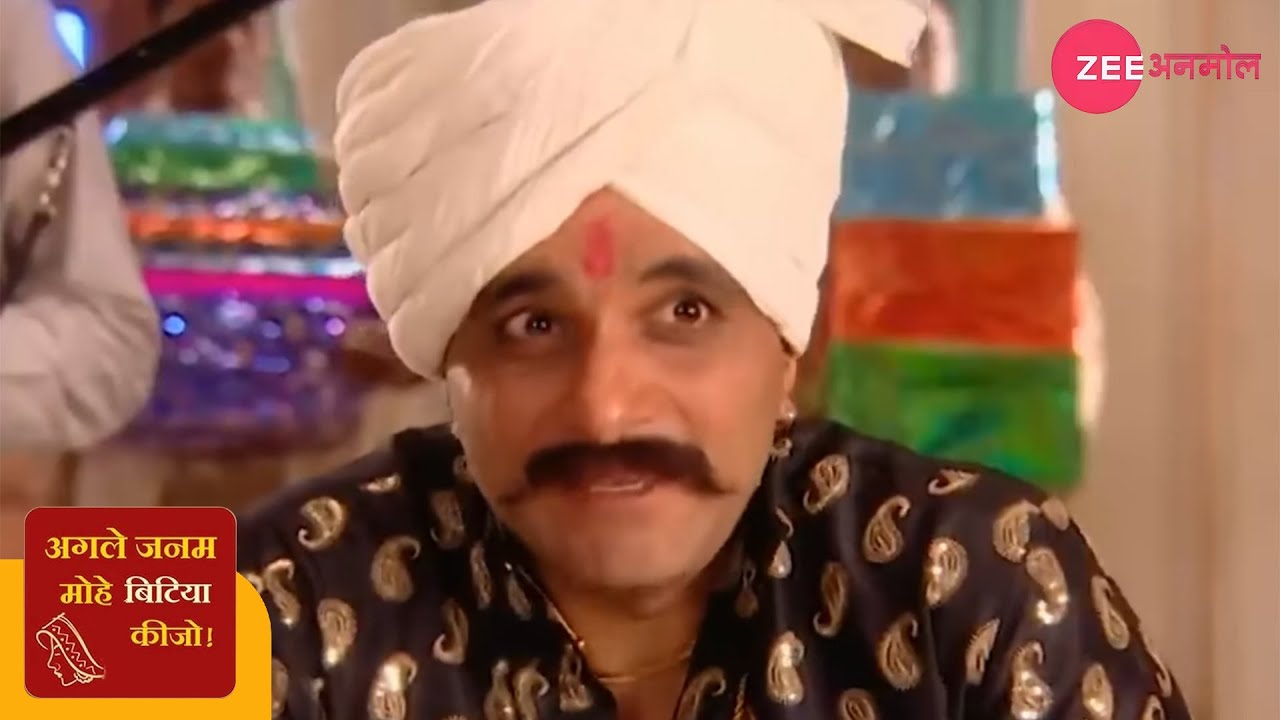 रणविजय ने किया ठाकुर साहाब का अपमान | Agle Janam Mohe Bitiya Hi Kijo | Zee Anmol | Hit Hindi Show |