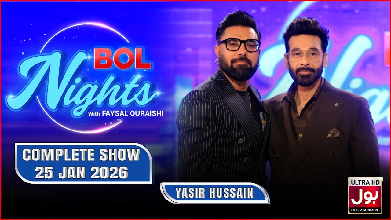 Yasir Hussain in BOL Nights With Faysal Quraishi | Complete Show | BOL Entertainment