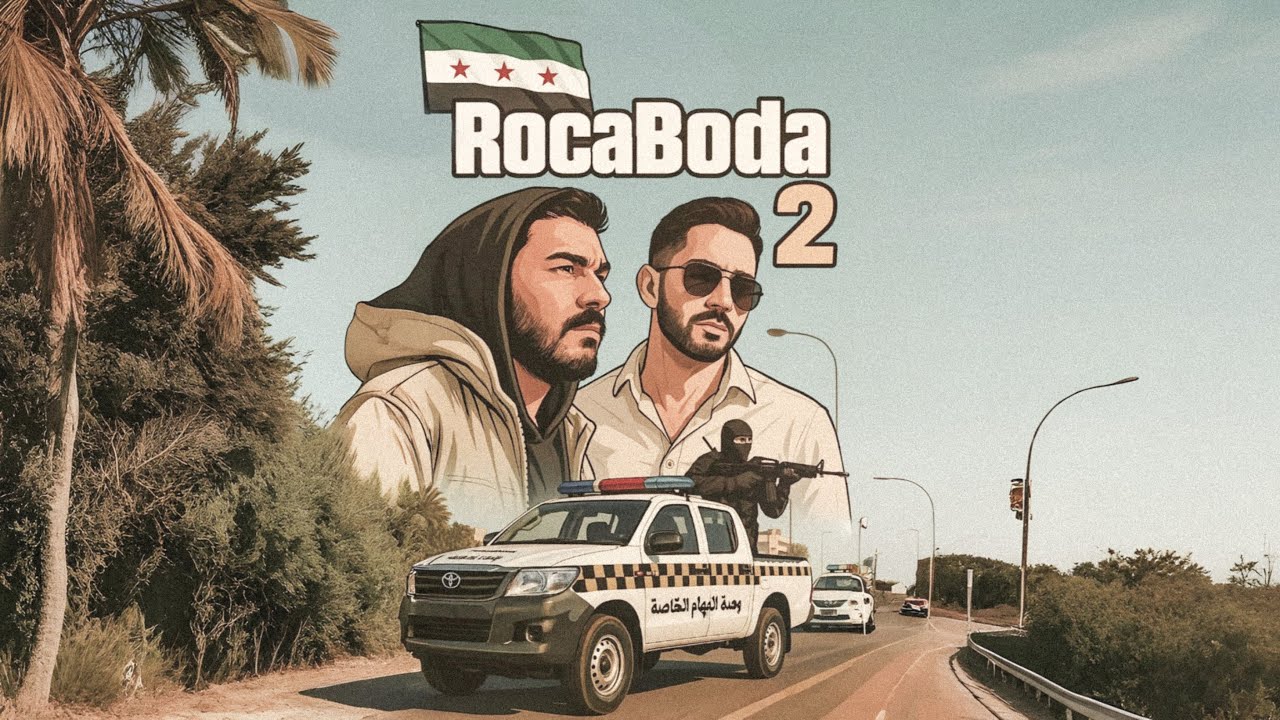 ( Mc RoCo ft BODY Q8 ) || RoCaBoDa 2 || Diss