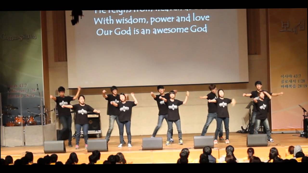 GO(Great Order) - Awesome God(@2013 HanST)