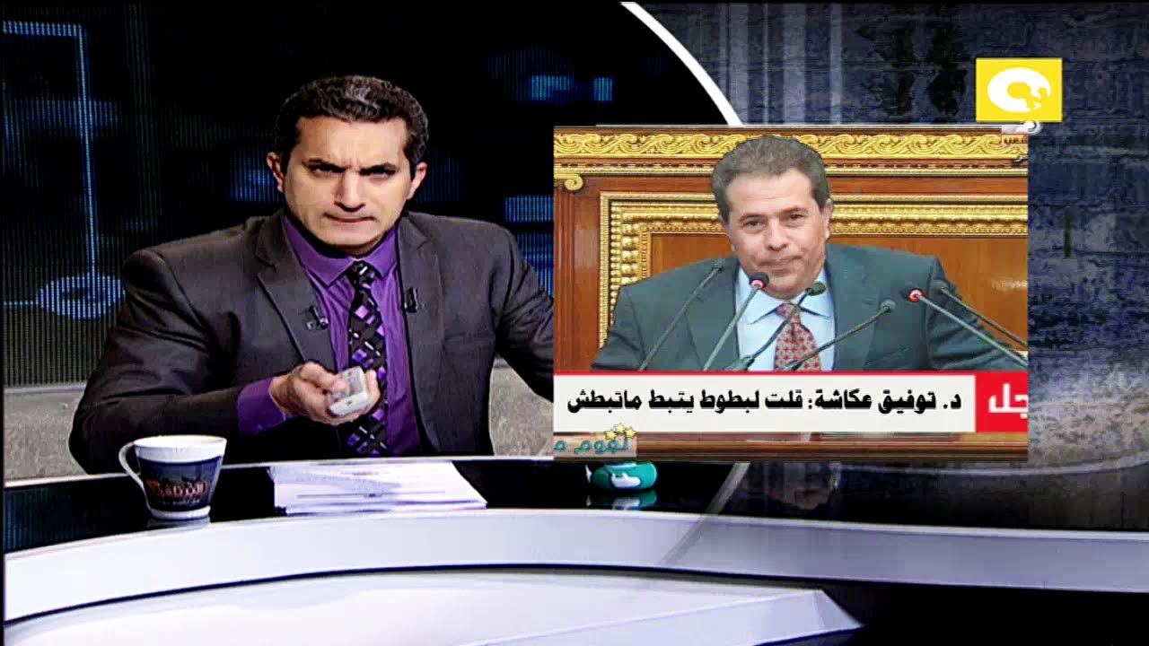 مجلس الثورة .. في البرنامج؟ مع باسم يوسف