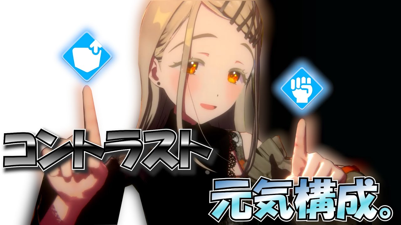 [学マス]広さんはセンスプランも元気で戦うのだ