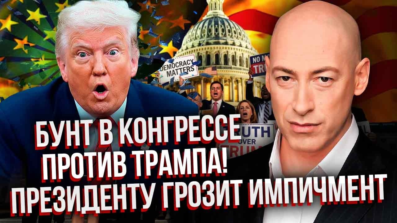 ГОРДОН: БОЛЬШОЕ ОСВОБОЖДЕНИЕ ТЕРРИТОРИЙ! ВСУ удивили прорывом. Удар прямо ВО ВРЕМЯ ПЕРЕГОВОРОВ