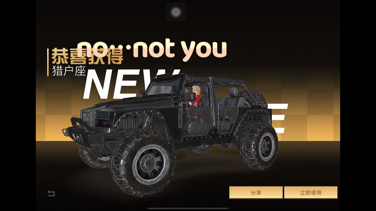 Life After:Octantics vehicle gacha!!