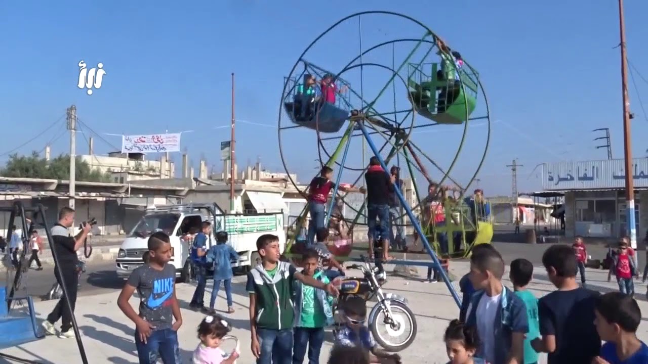 مشاهد من أجواء العيد في مدينة نوى بريف درعا الغربي