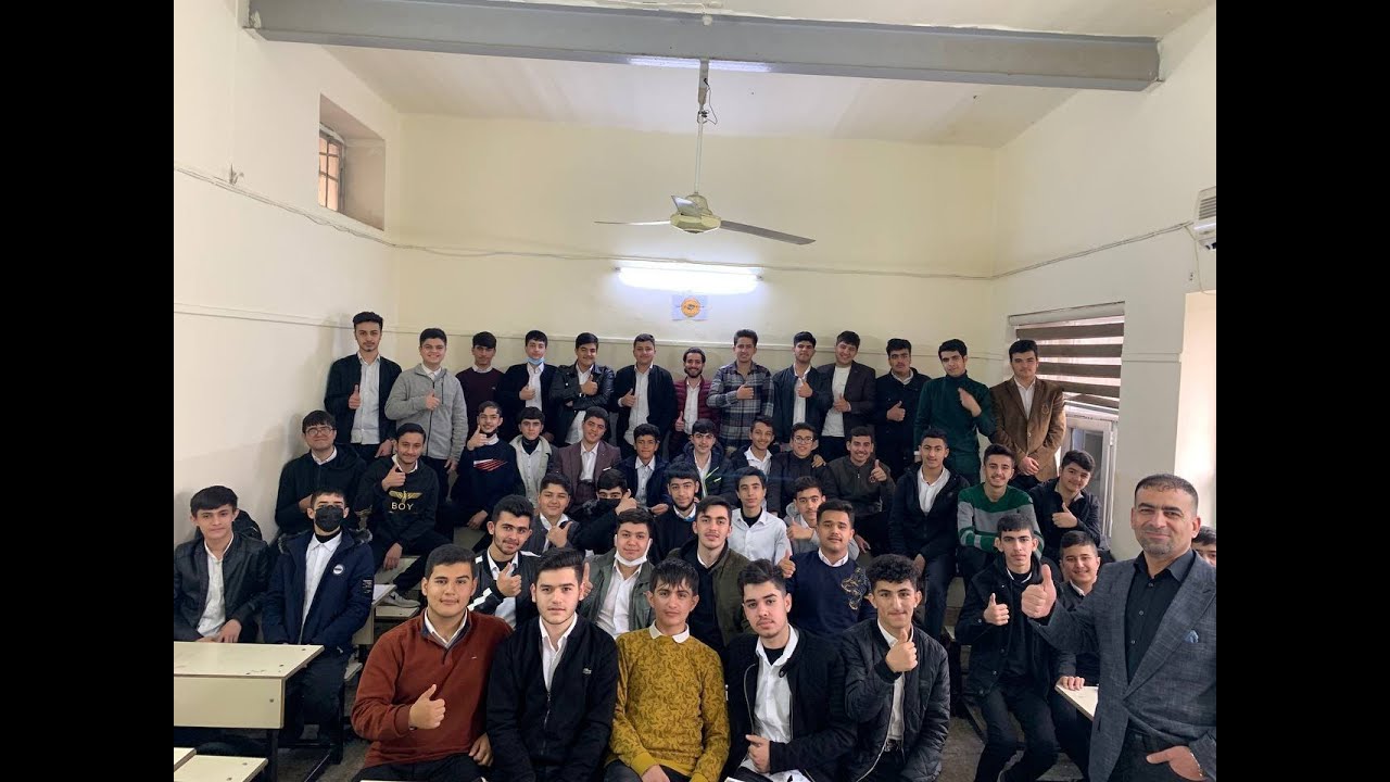 بۆچی ئێمە متمانەمان بە خۆمان نیە؟ - مامۆستا فەرید ئەحمەد