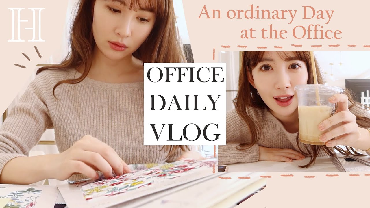 【日常VLOG】オフィスでのんびり過ごしてたらスペシャルゲストが😳❣️My Ordinary Day🤍