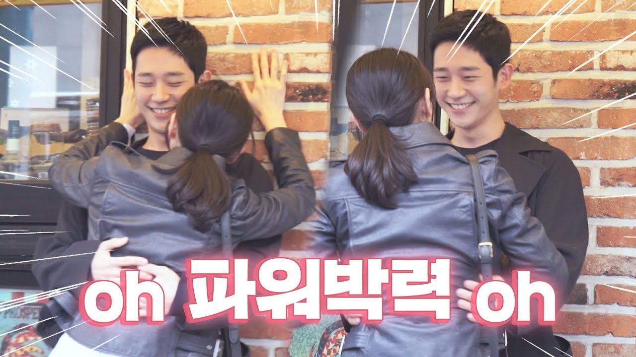 [메이킹] 