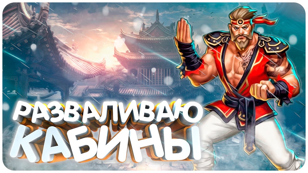 ТАКОГО ОНИ НЕ ОЖИДАЛИ (Вдв/Мейдзин/Комбат) Prime World Remastered