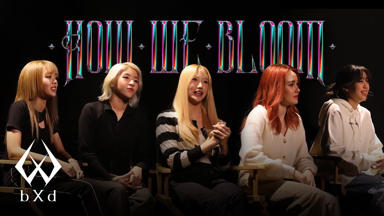 bXd documentary 'How We Bloom&rsquo; Trailer