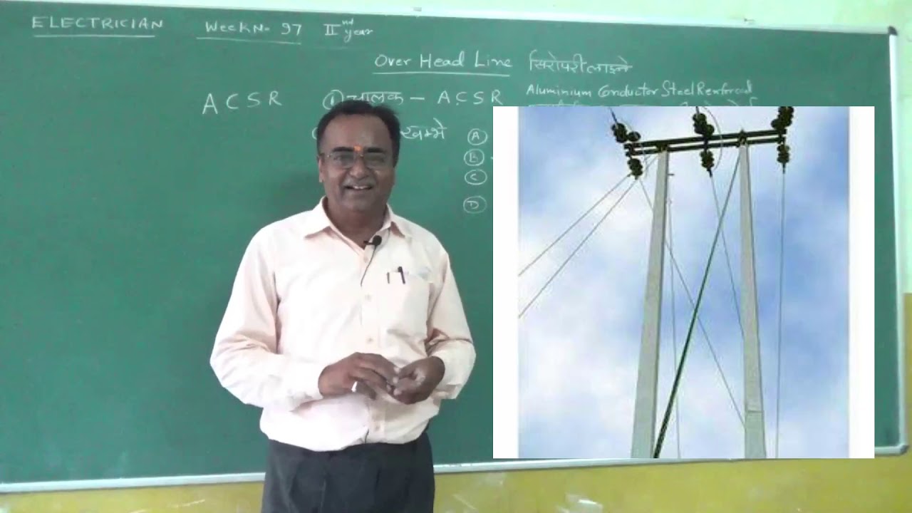 TRANSMISSION&DISTRIBUTION  Part 2