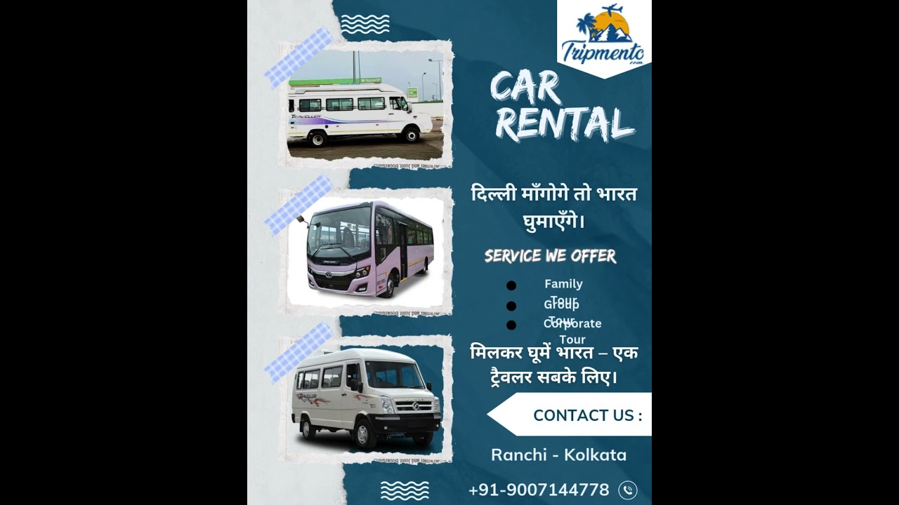 17 Seater Tempo Traveller on Rent in Delhi India | Family Trips | Corporate Travel | Call 9007144778