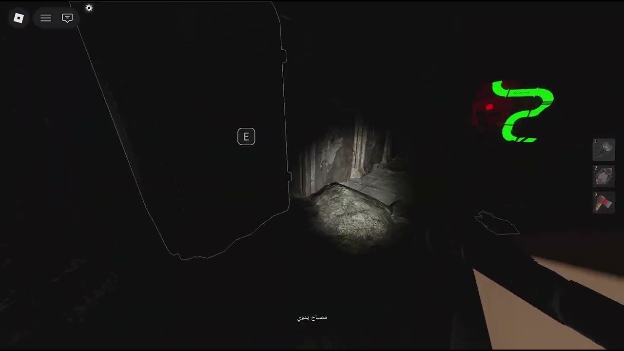 Roblox_20260310154017