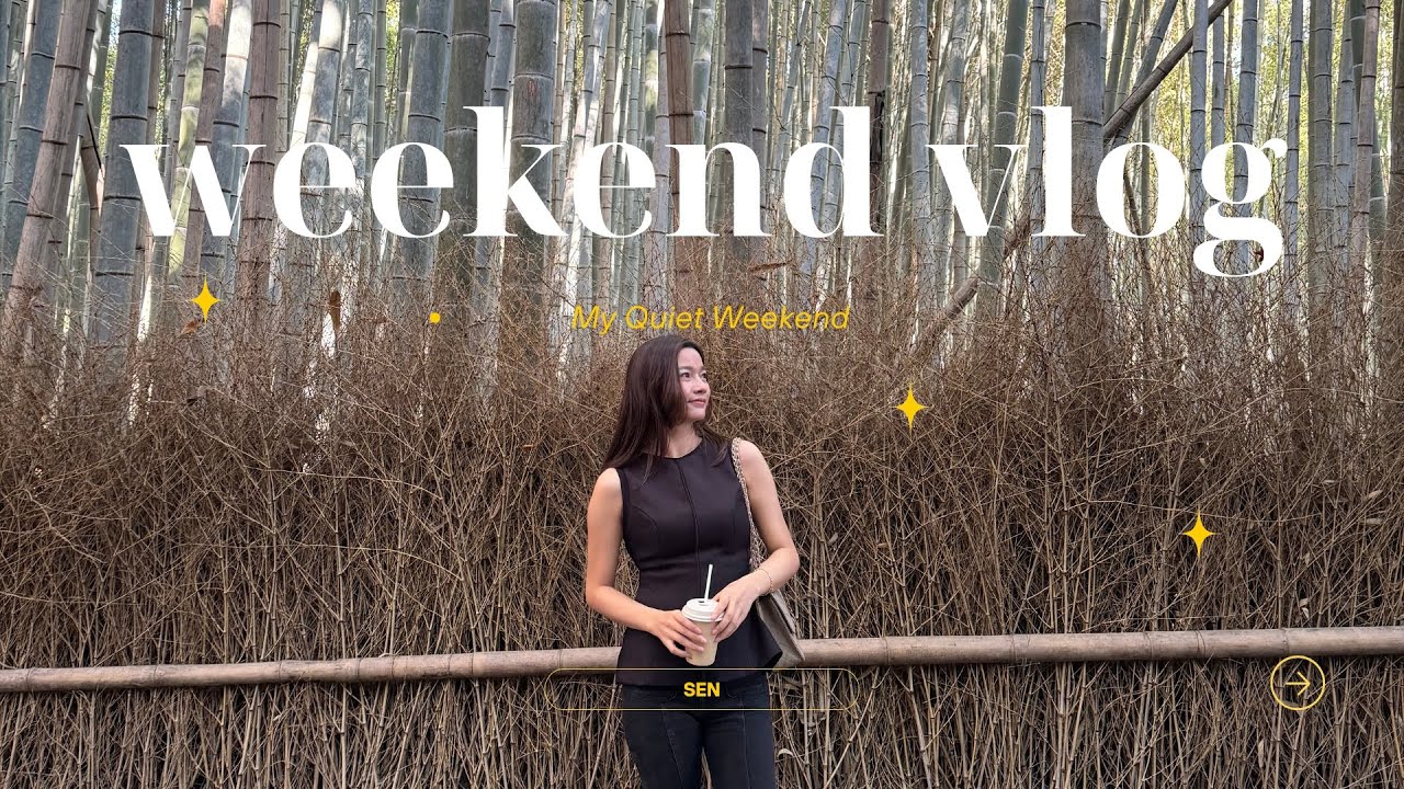 A Simple Weekend in Japan | Coffee, Reading & Light Festival