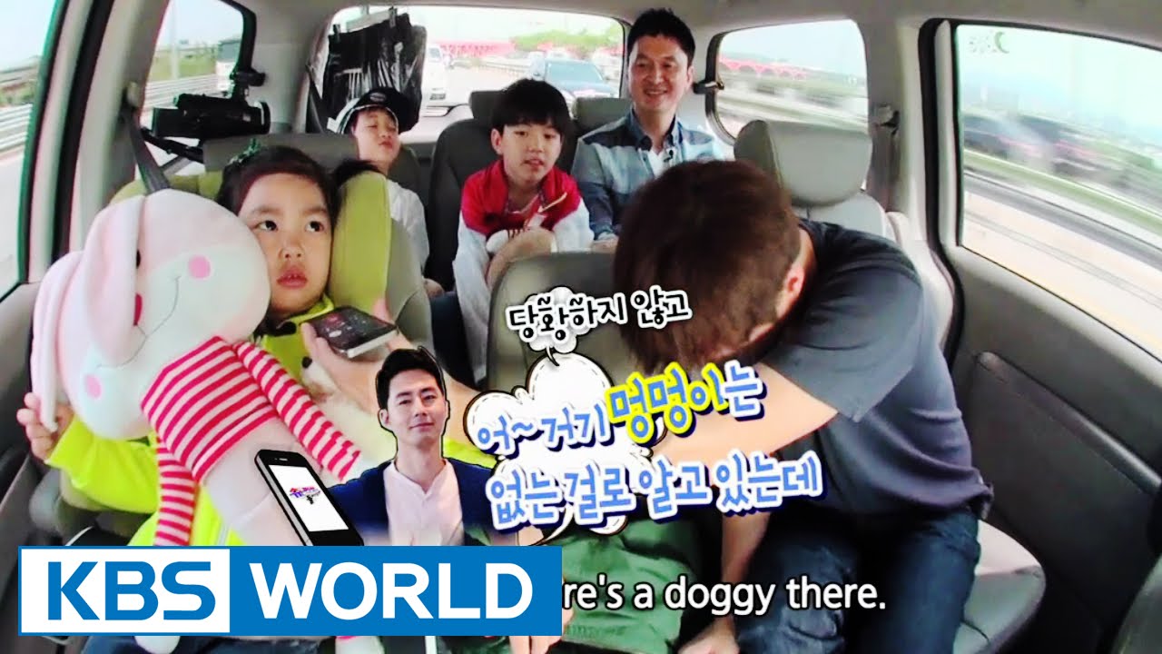 The Return of Superman - Cute Sister Haru