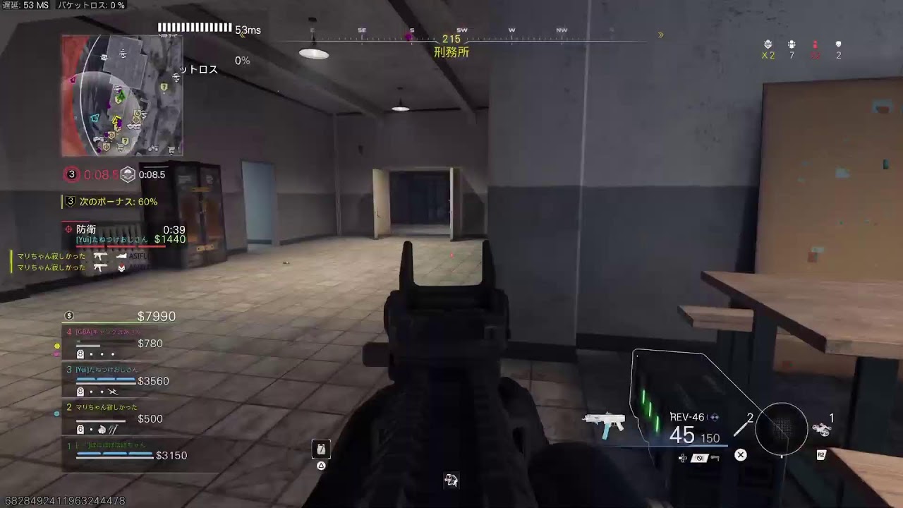 [COD:WZ] #178リサージェンス✨  シーズン2  inリバースアイランド&ヘイヴンズホロー