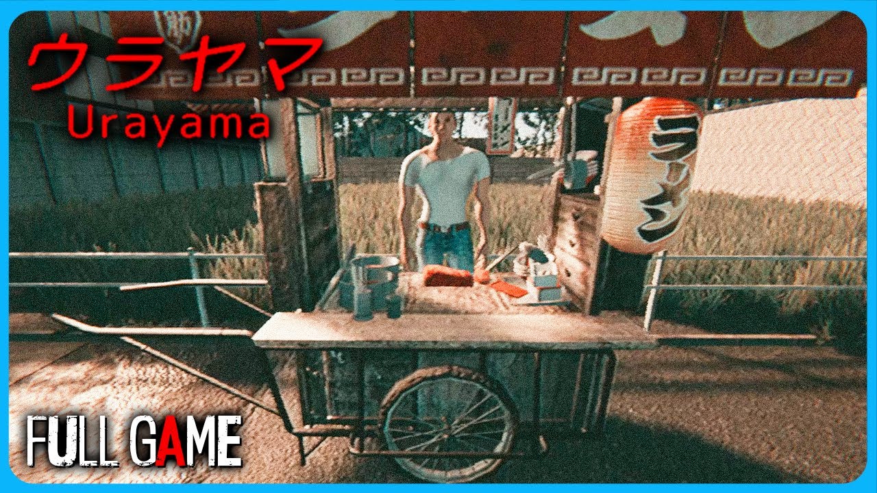 Urayama ウラヤマ | Full Game | Walkthrough Gameplay | Short Horror Game | No Commentary