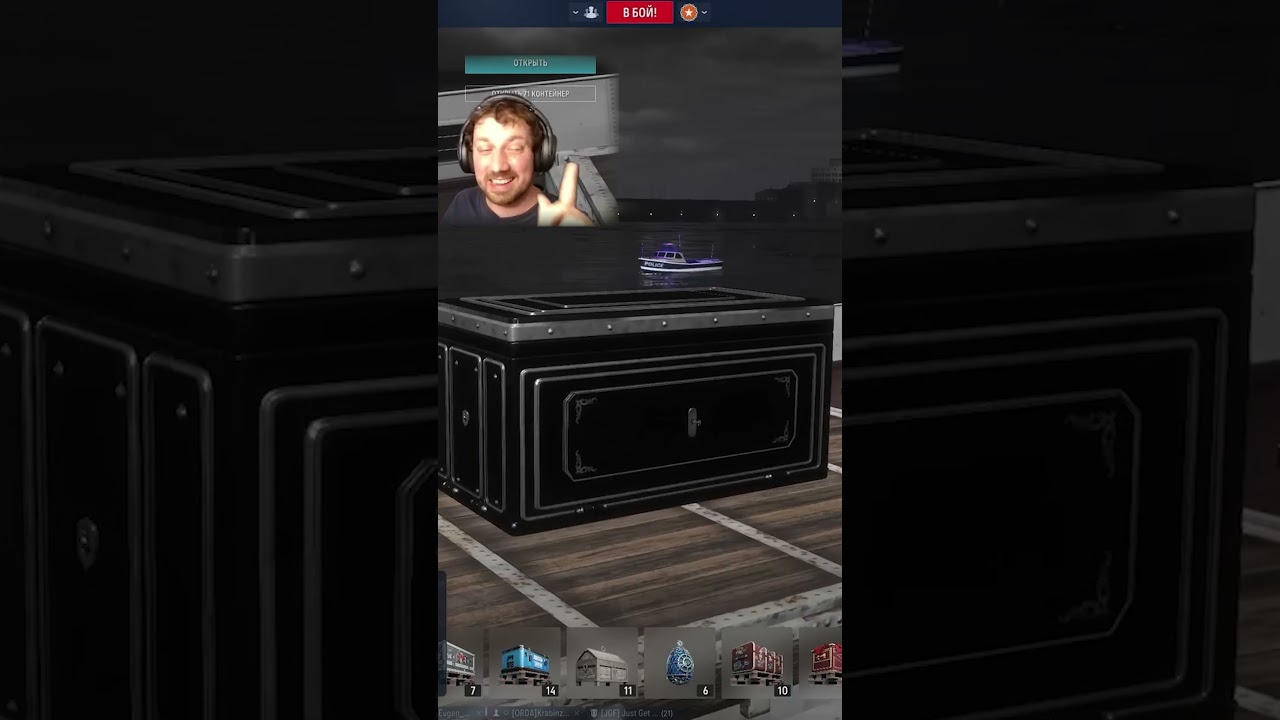 ТАКОГО ПРОСТО НЕ БЫВАЕТ! ⚓ЧП 2025 Мир Кораблей