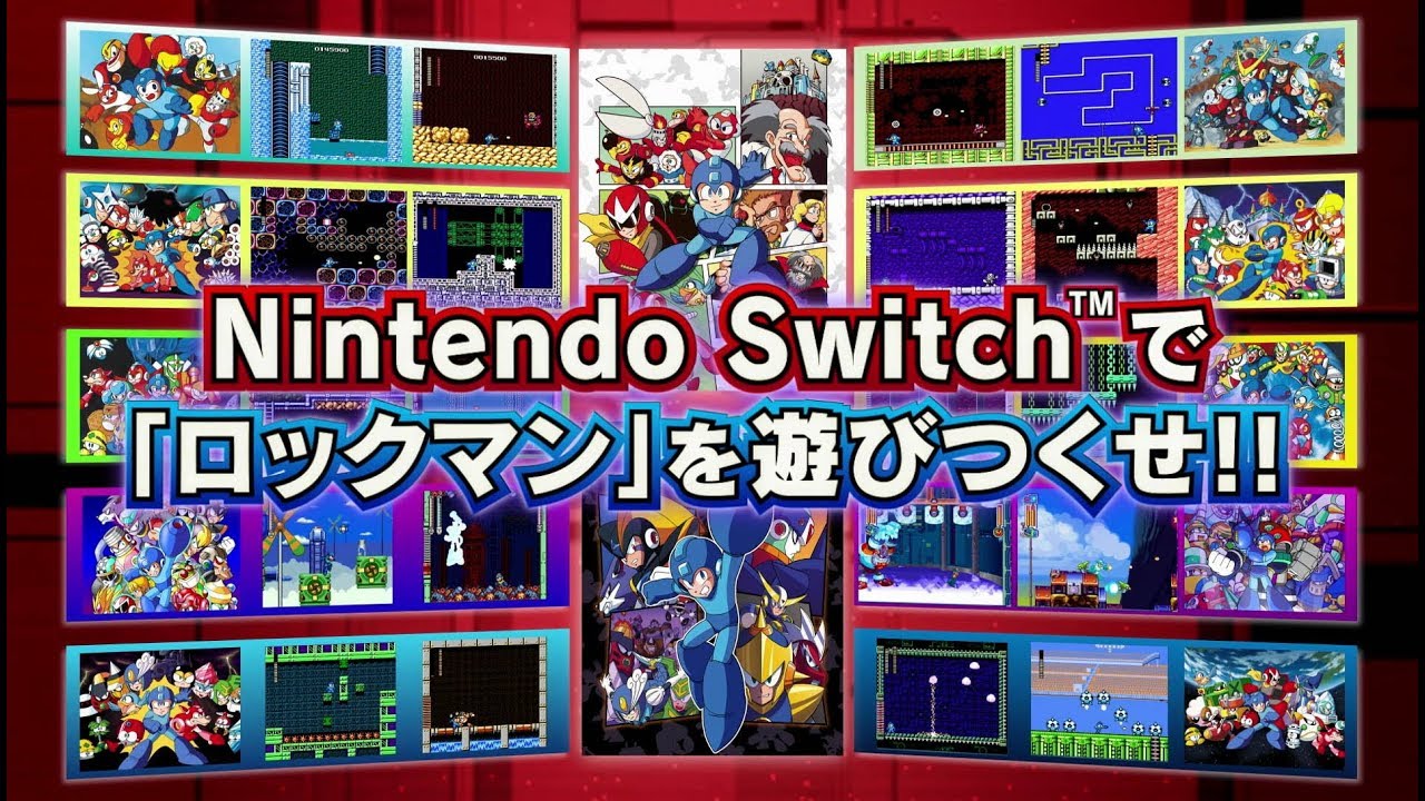 Nintendo Switch『ロックマン クラシックス コレクション 1+2』プロモーション映像