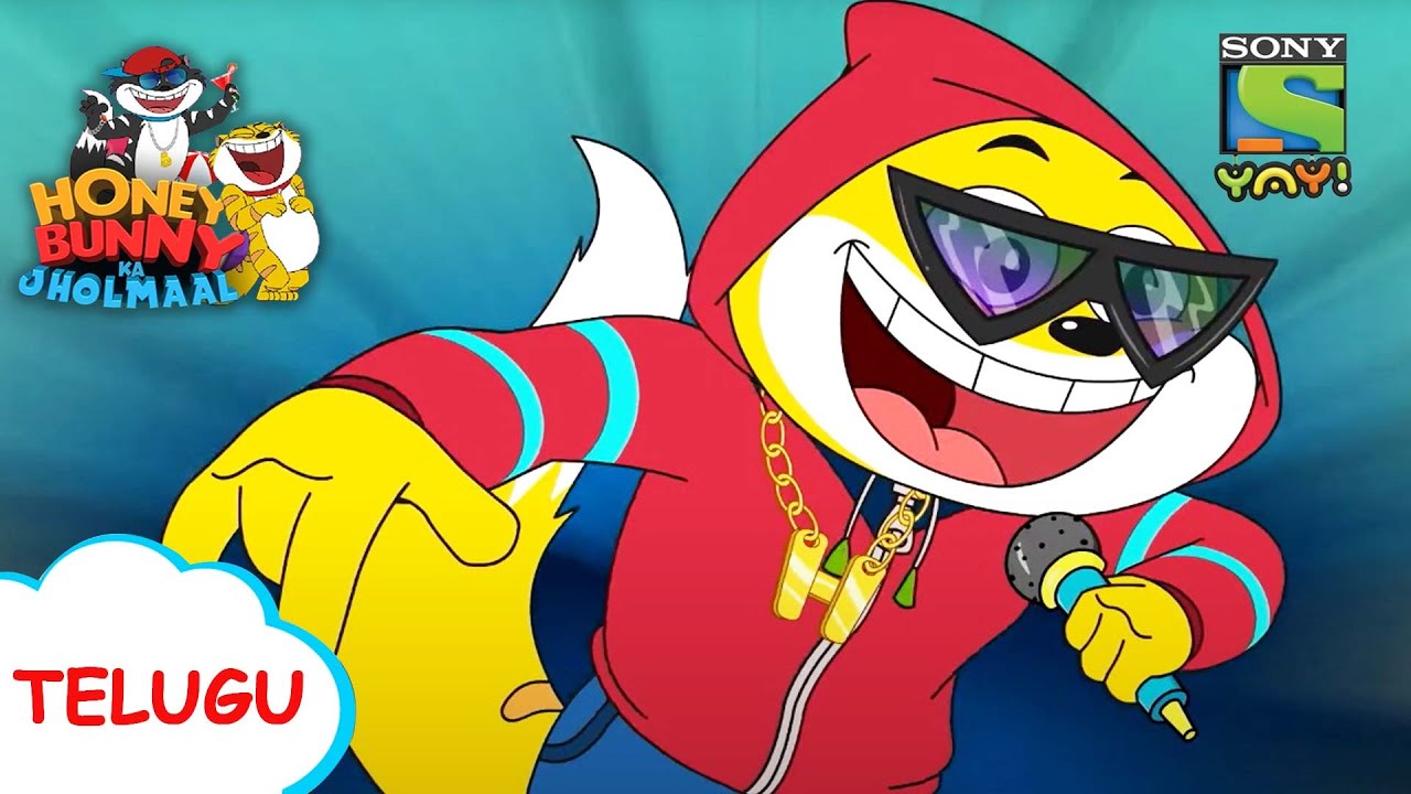 రాపర్ హనీ | Honey Bunny Ka Jholmaal | Full Episode in Telugu | Videos for kids