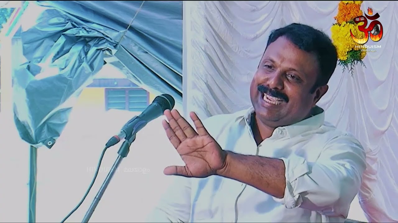 ഭക്തി എന്നാൽ എന്താണ്? ഭാഗവത പുരാണത്തിൽ പറയുന്ന ഭക്തിയുടെ അർത്ഥം