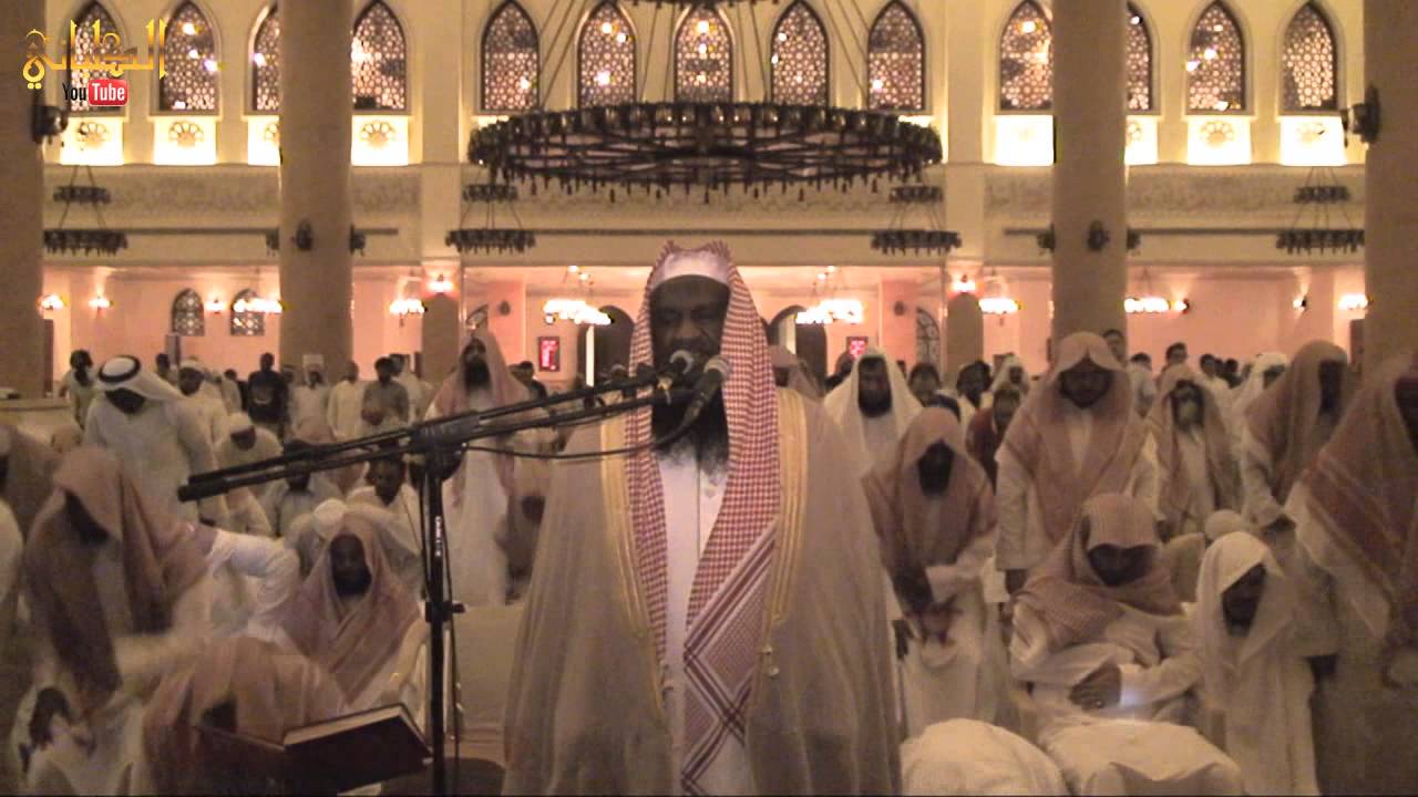 جزء عم - الشيخ عادل الكلباني من تراويح 1435 / 2014