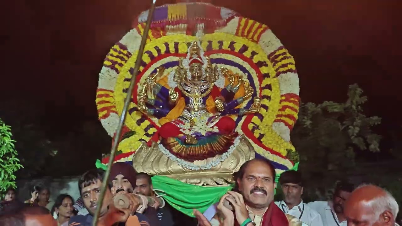 Gayatri Avatharam,