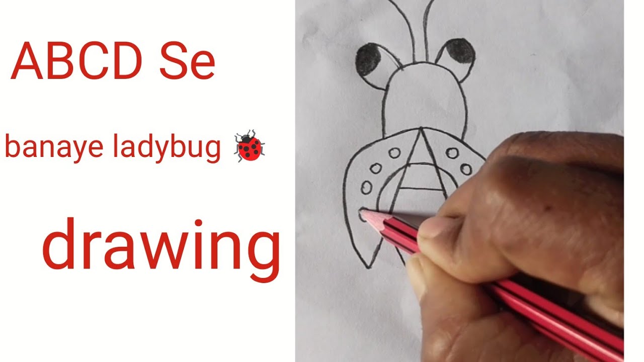 How to draw a ladybug Drawing With A abcd Drawing ll #ladybug #abcd #drawing #art #youtubevideos 
