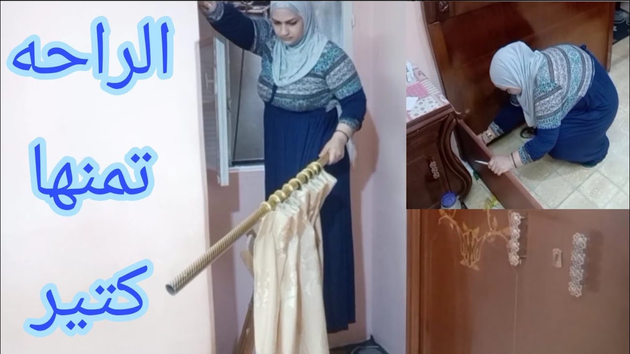مكتوب عليا الشقا وقله الراحه بس فاضل عالحلو تكه#المرأة_الحديديه