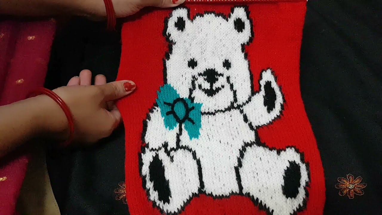 teddybear sweater design  (LESSON 1) #kidssweaterdesign  #beginnerknitting #easysweater