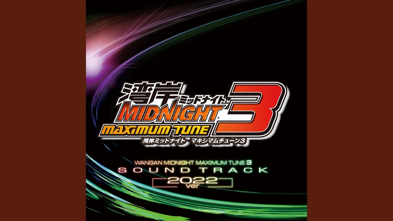 Select (Maxi3DX+ Version)