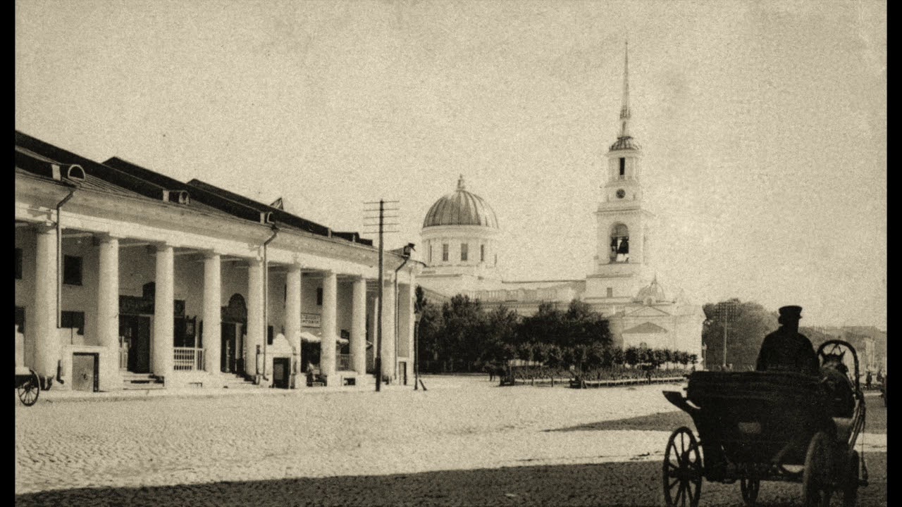 Остров котлин /Kotlin Island: 1870-1916