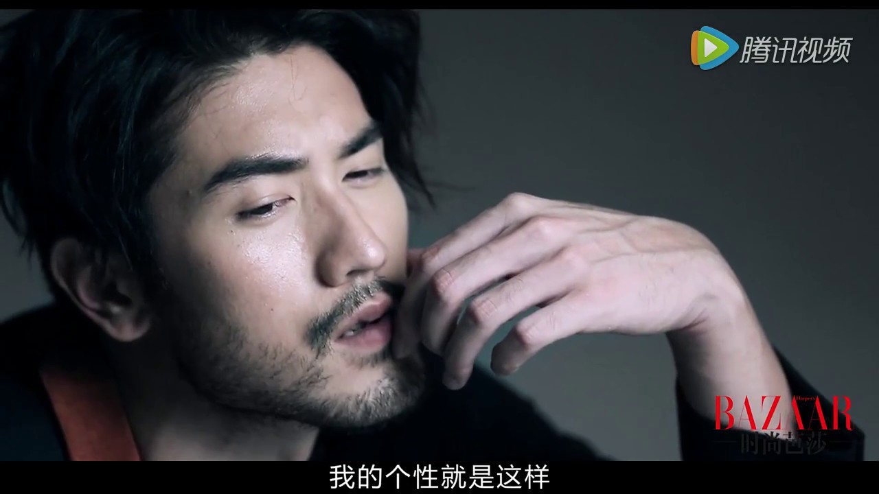 Godfrey Gao & Bazaar