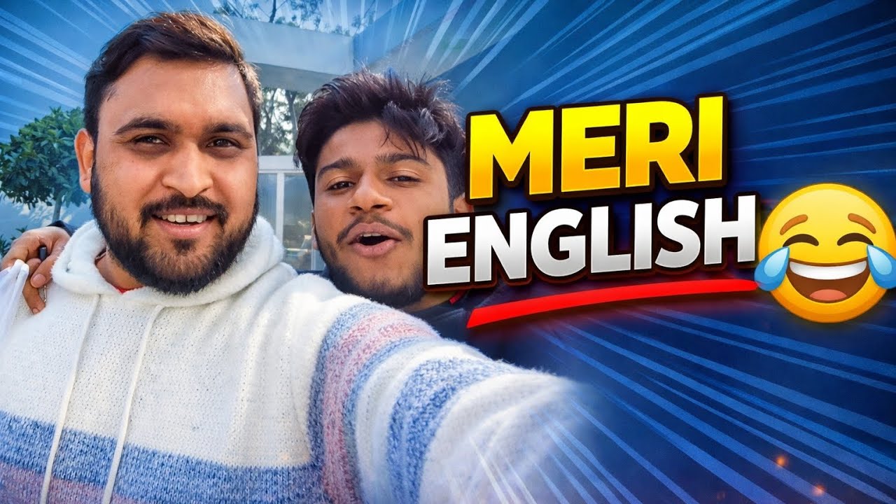 MERI ENGLISH 🤣